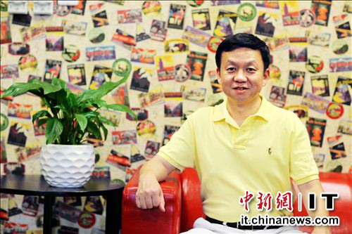 开云电竞app下载安装