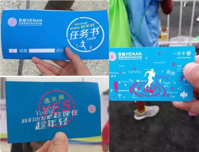 开云电竞app下载安装