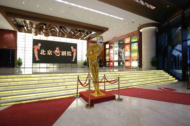 开云电竞app下载安装