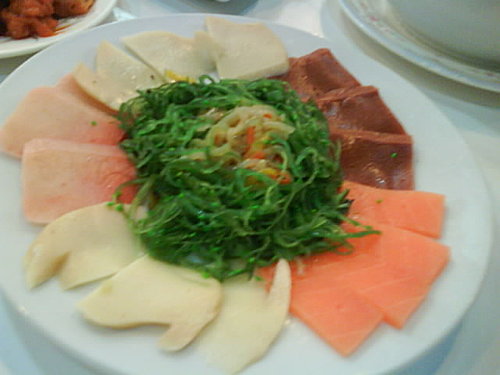 开云电竞app下载安装