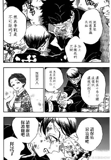 开云电竞app下载安装