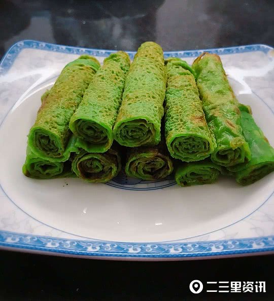 开云电竞app下载安装