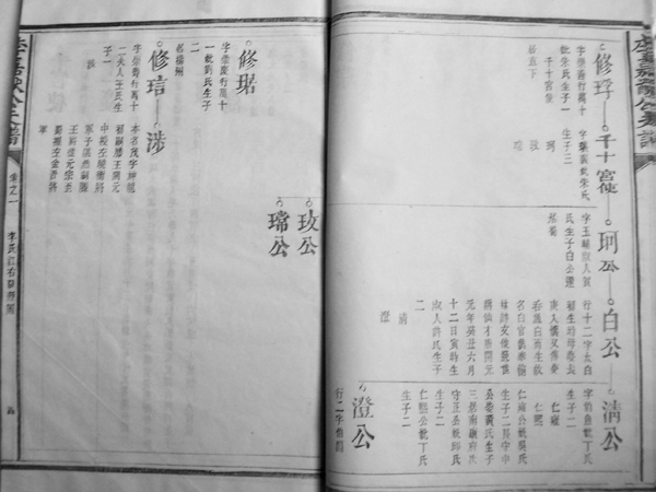 开云电竞app下载安装