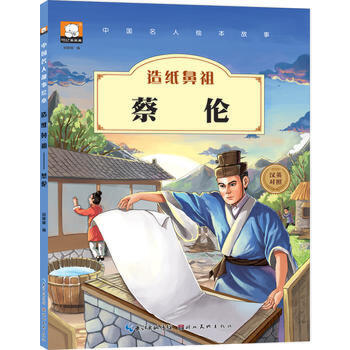 开云电竞app下载安装