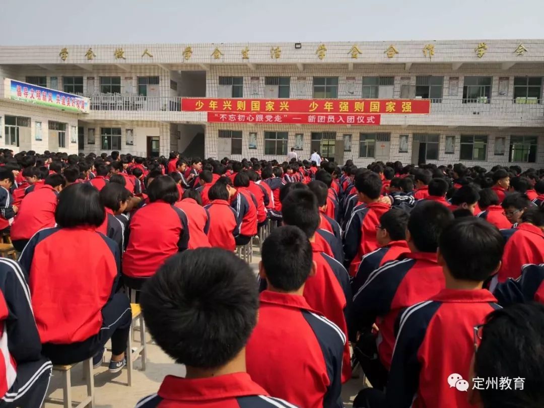 开云电竞app下载安装