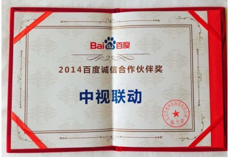 开云电竞app下载安装