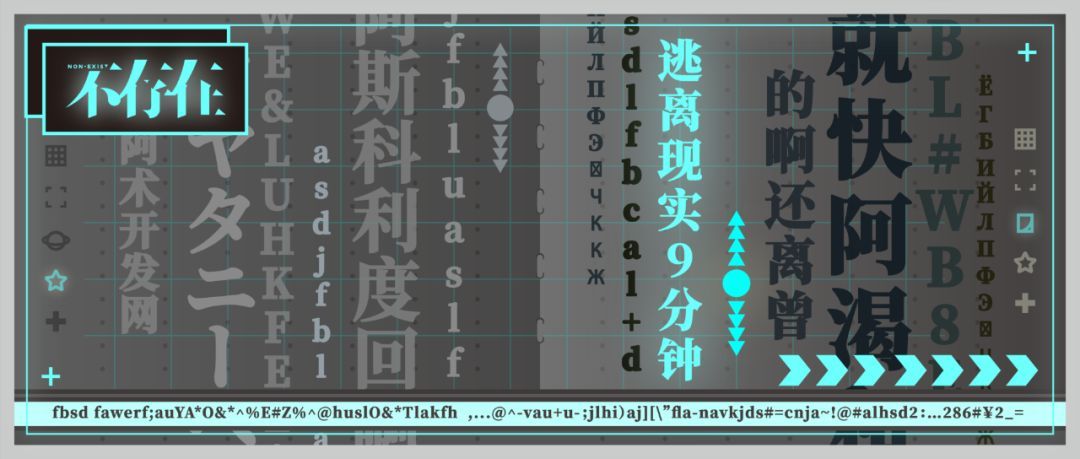 开云电竞app下载安装