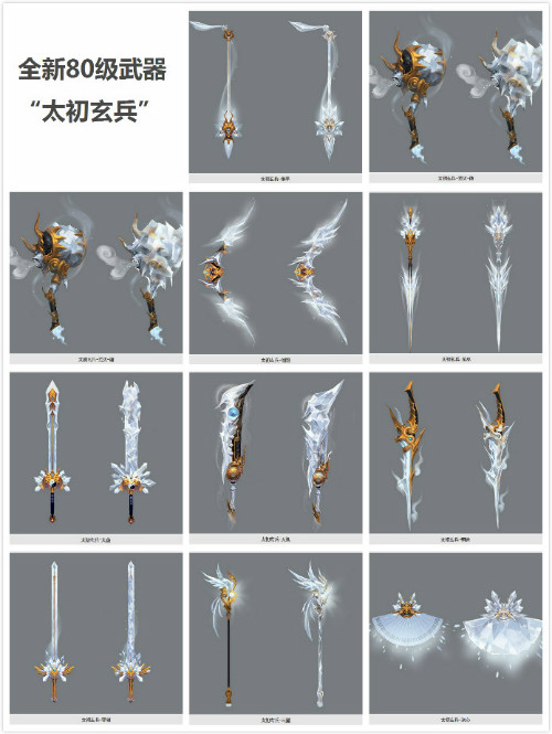 开云电竞app下载安装