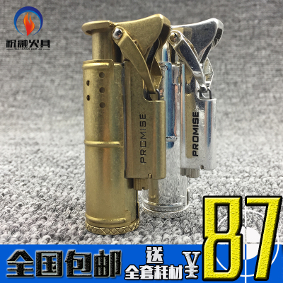 开云电竞app下载安装