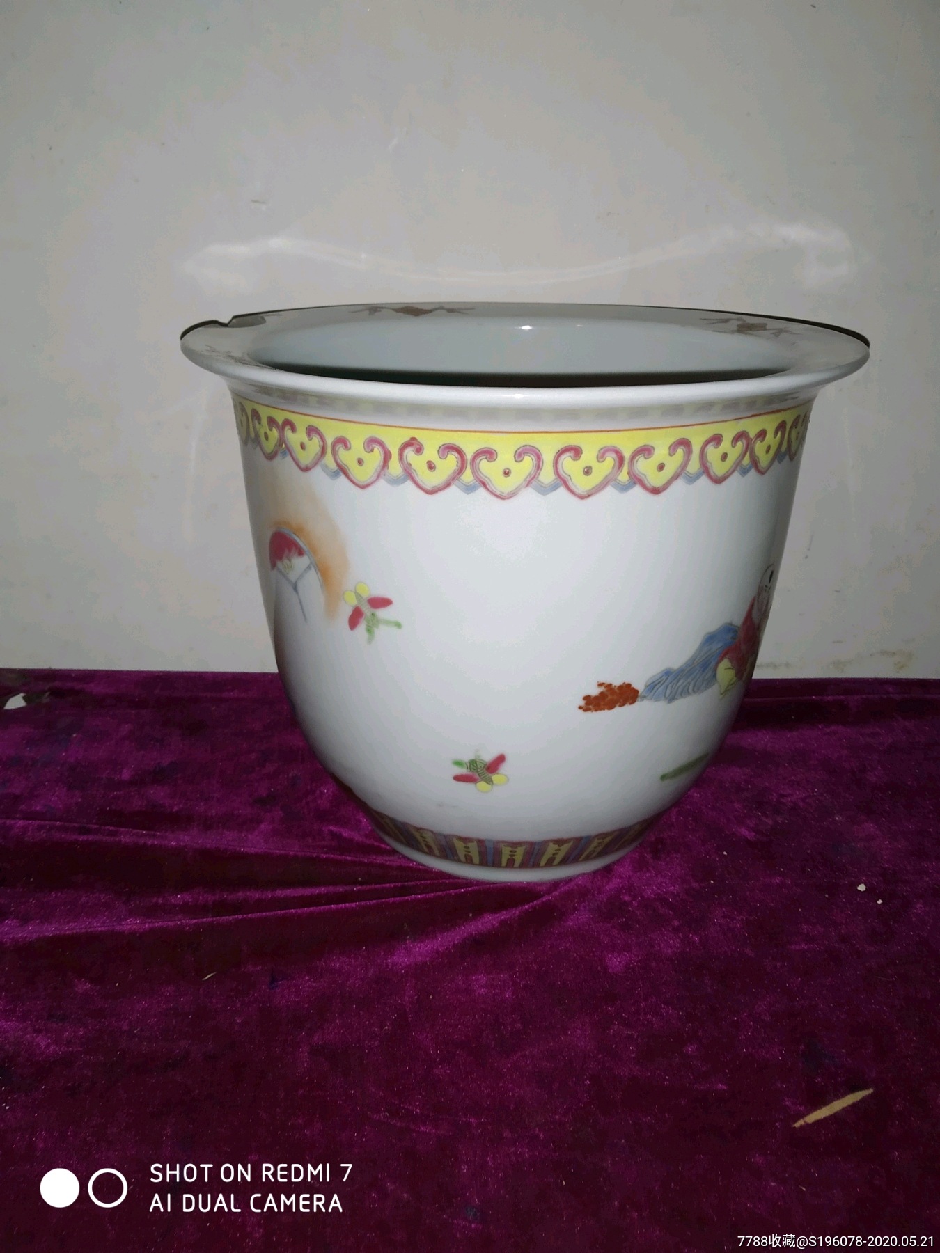 开云电竞app下载安装