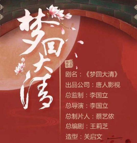 开云电竞app下载安装