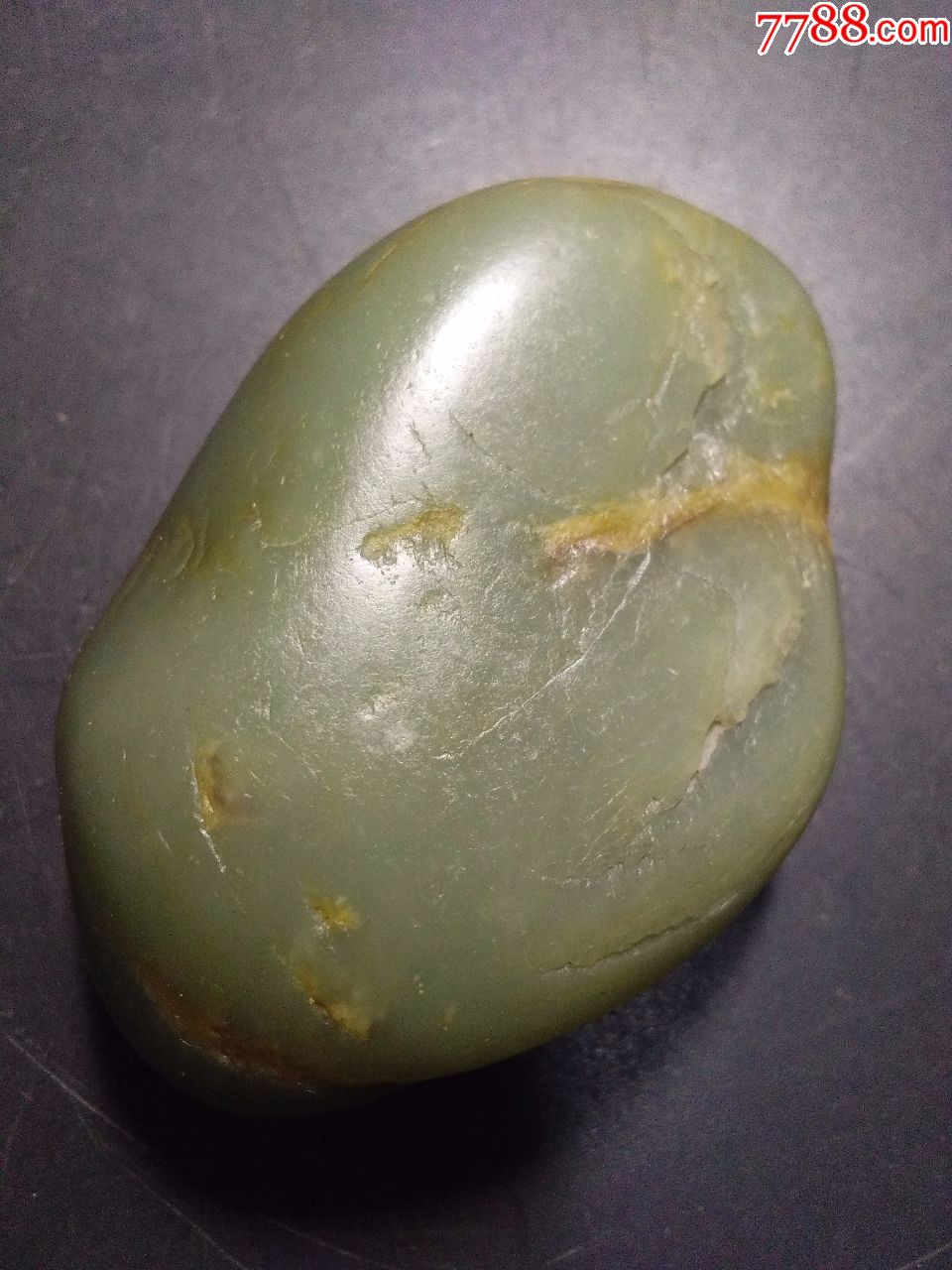 开云电竞app下载安装