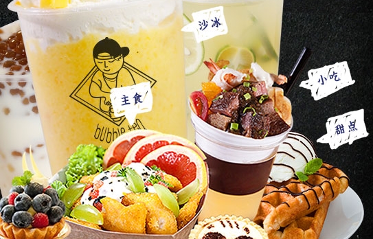 开云电竞app下载安装