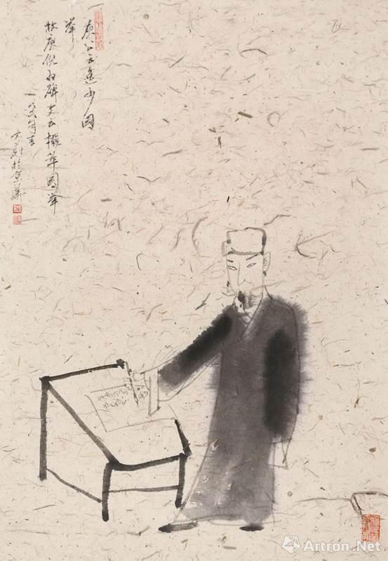 开云电竞app下载安装