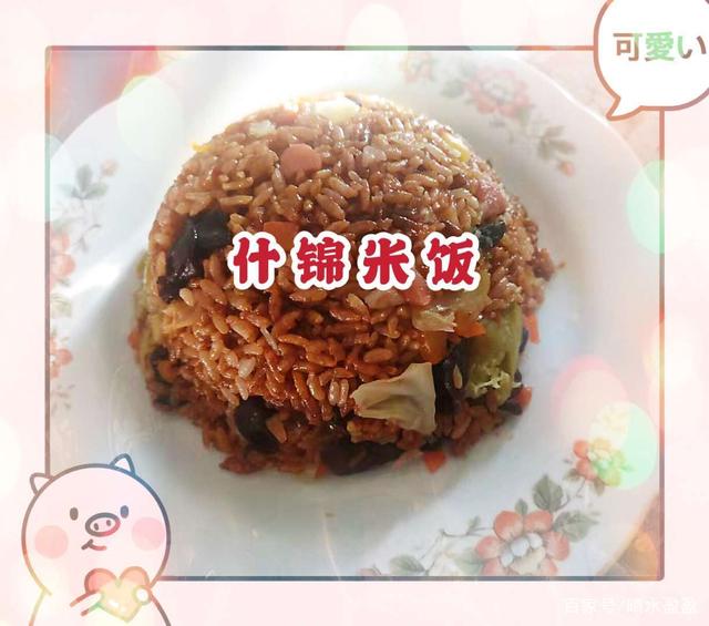 开云电竞app下载安装