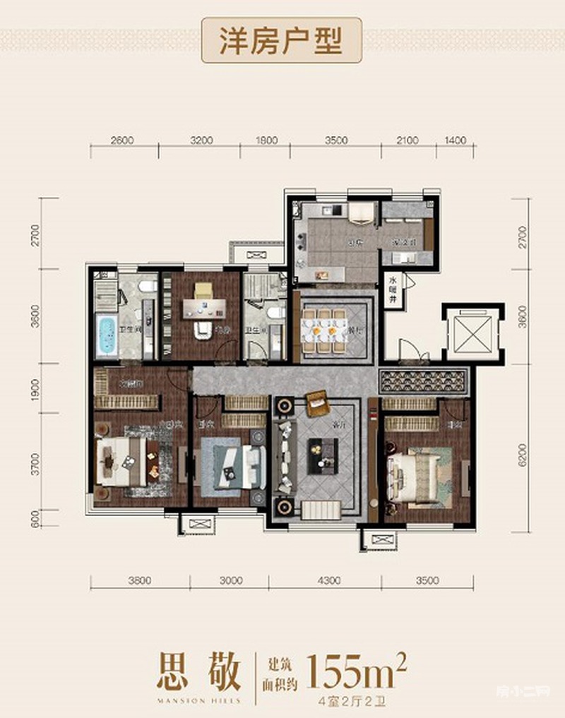 开云电竞app下载安装