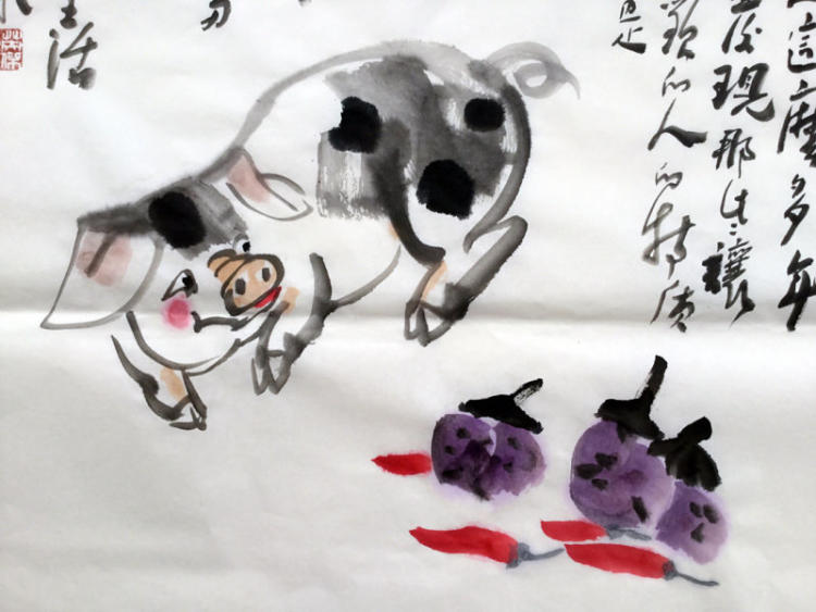 开云电竞app下载安装