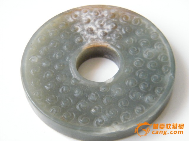 开云电竞app下载安装