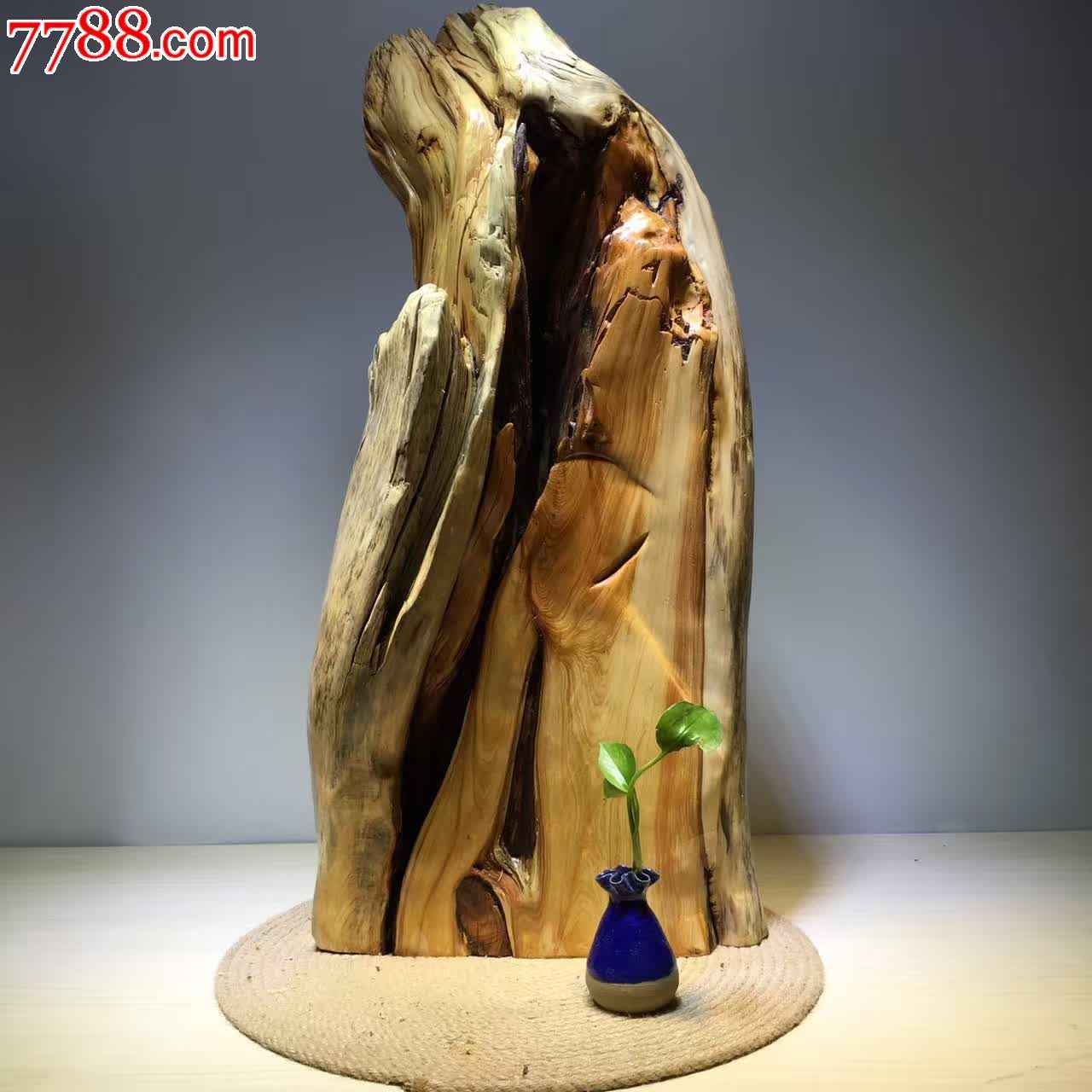 开云电竞app下载安装