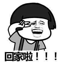 开云电竞app下载安装