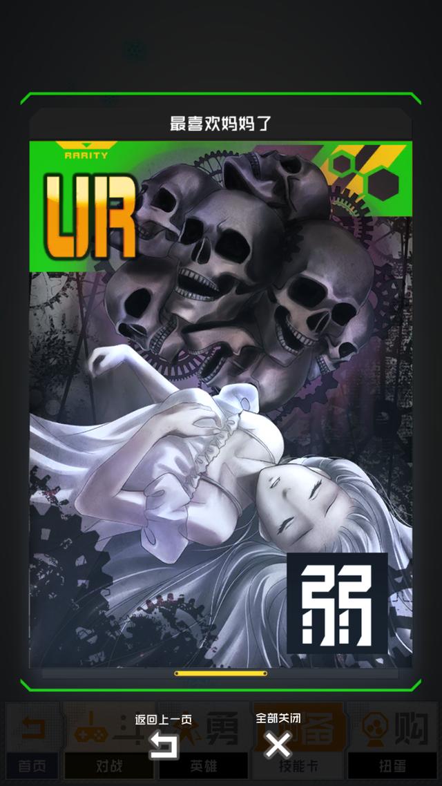 开云电竞app下载安装