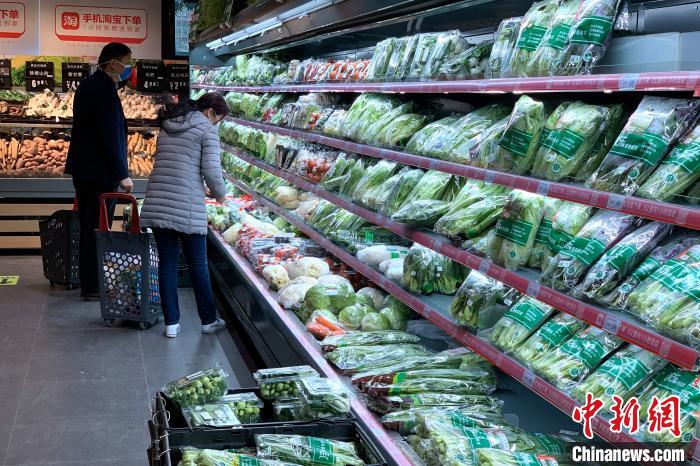 开云电竞app下载安装