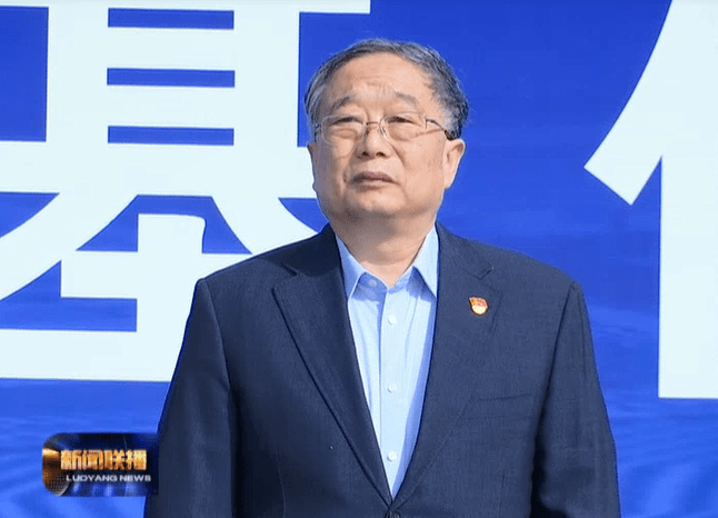 开云电竞app下载安装_
揭牌建立！洛阳又一大项目开工……(图4)