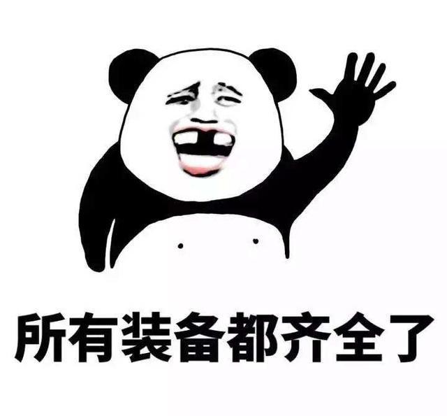 开云电竞app下载安装