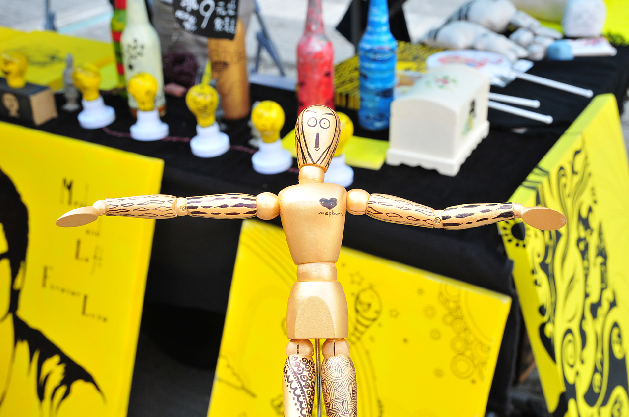 开云电竞app下载安装