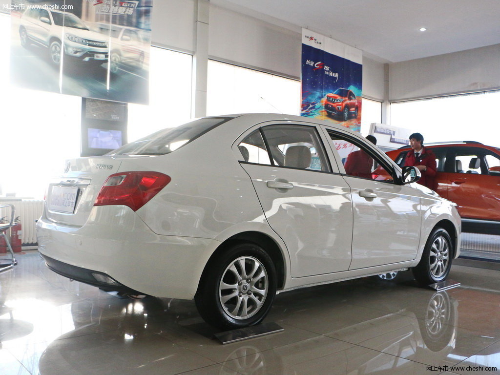 开云电竞app下载安装