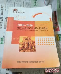 开云电竞app下载安装