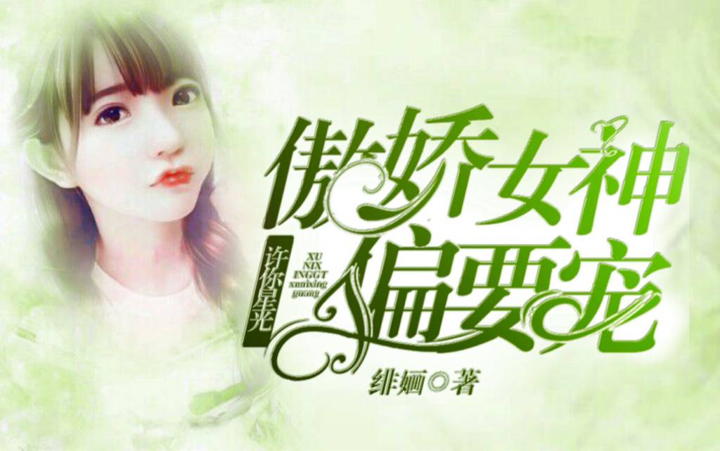 开云电竞app下载安装