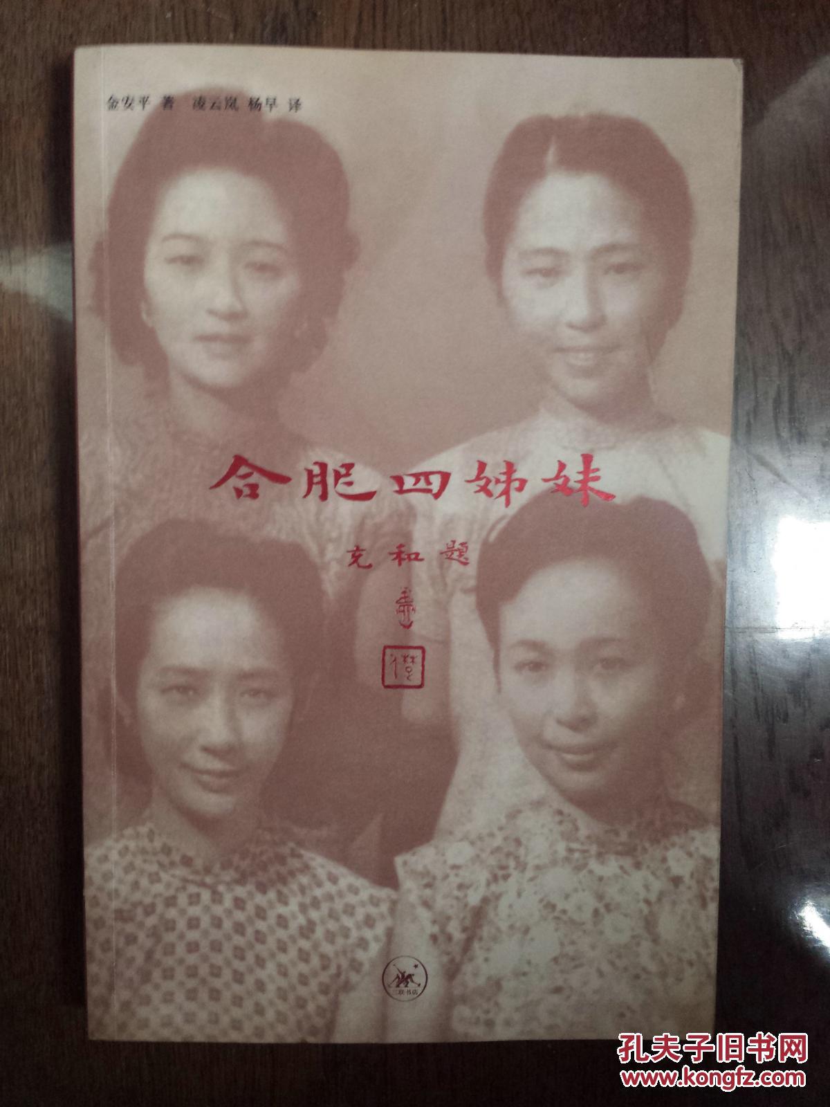 开云电竞app下载安装