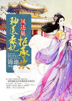 开云电竞app下载安装