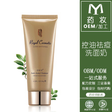 开云电竞app下载安装