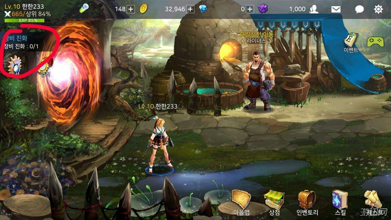 开云电竞app下载安装