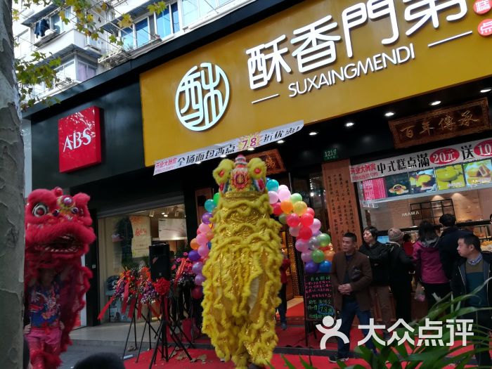 开云电竞app下载安装