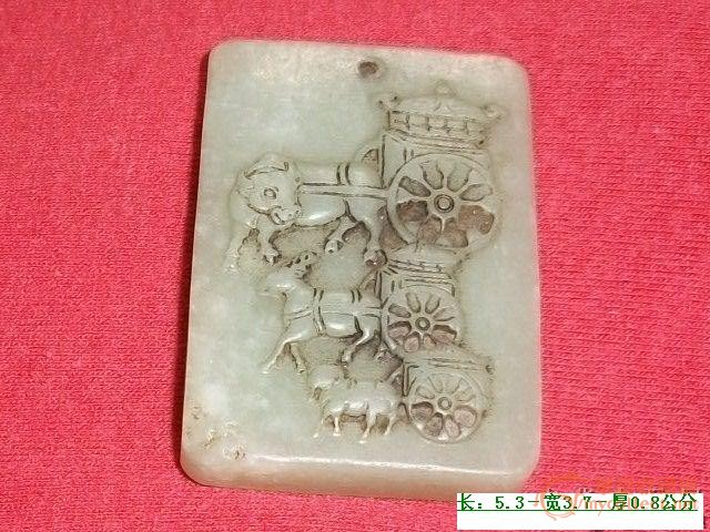 开云电竞app下载安装