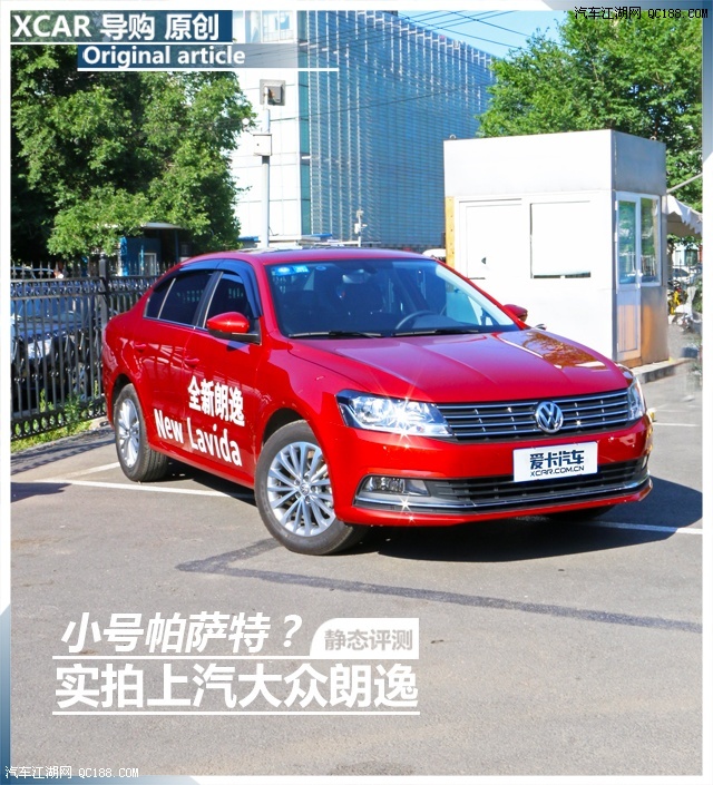 开云电竞app下载安装