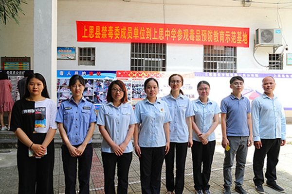 开云电竞app下载安装