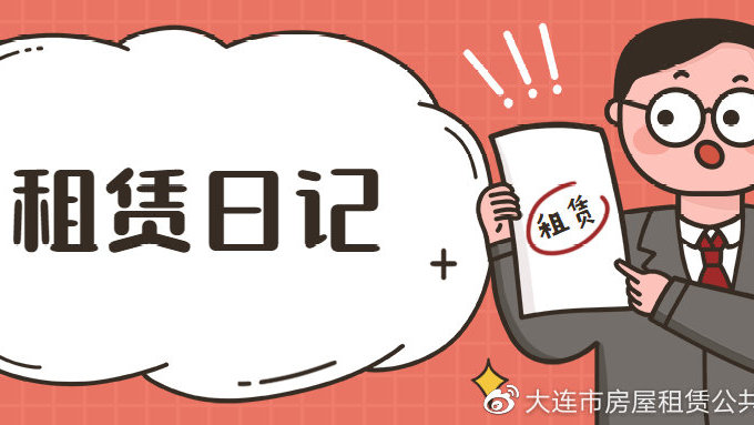 开云电竞app下载安装