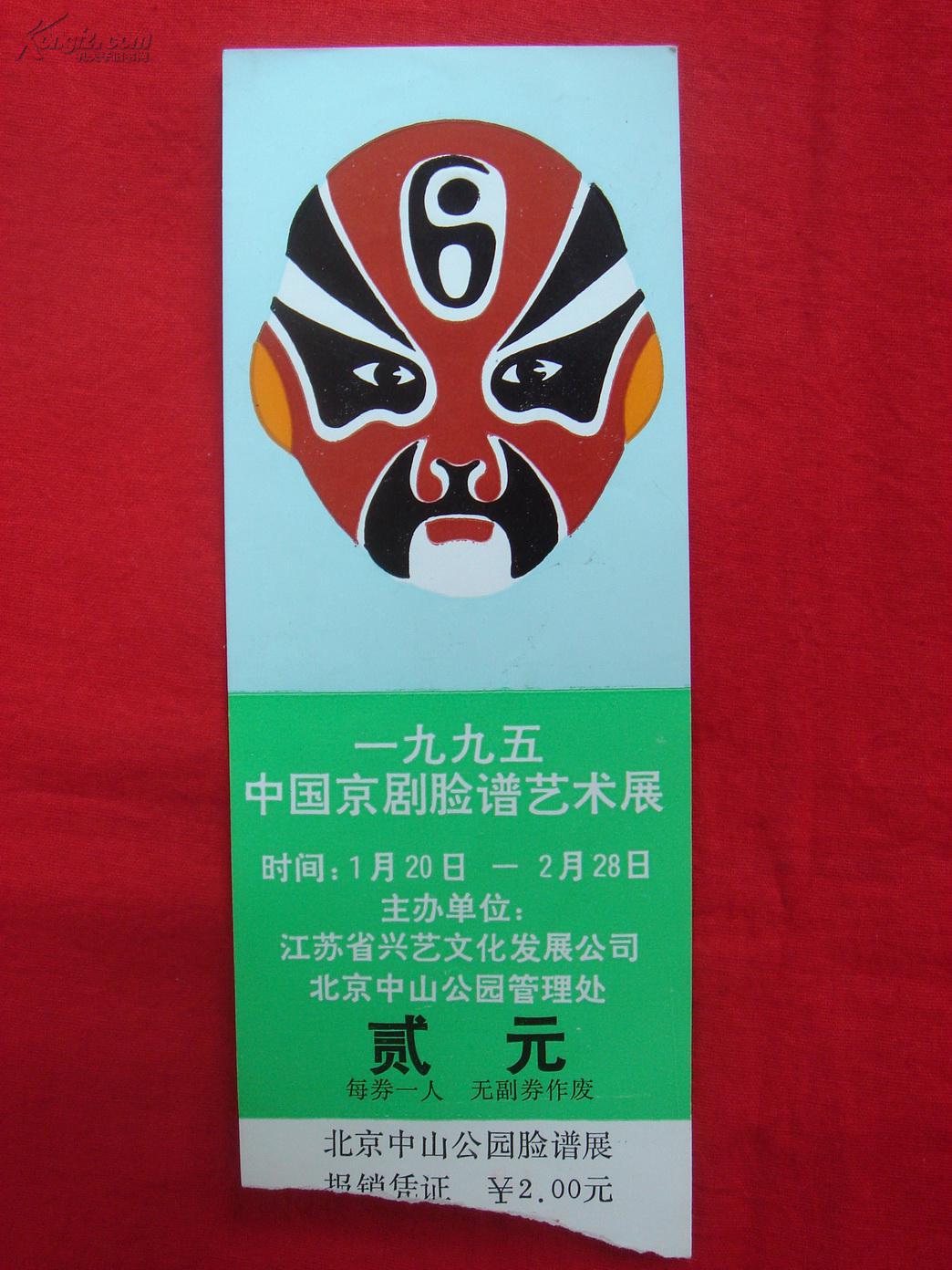 开云电竞app下载安装