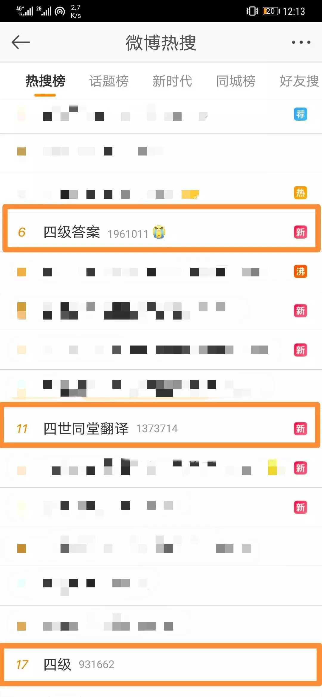 开云电竞app下载安装
