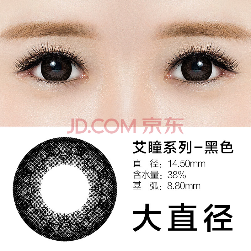 开云电竞app下载安装