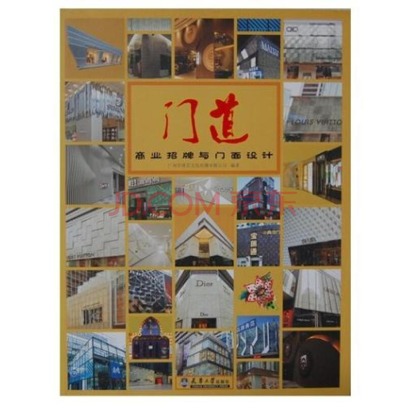 开云电竞app下载安装